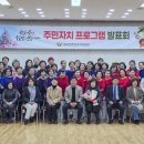 대야면 행정복지센터3층 이미지