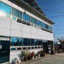 국제공업사 이미지