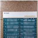 세무법인한맥 이미지