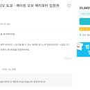 케이케이스튜디오 이미지