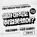 천호시네마 이미지