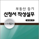 삼조출판사
