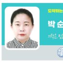 이리북초등학교 이미지