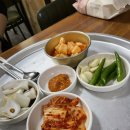 금촌국밥