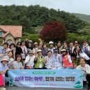 부곡종합사회복지관 서울복지신문