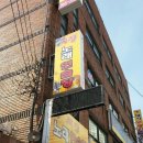 시안노래연습장 이미지