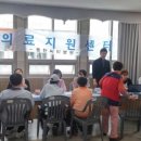 동탄1동 주민센타 이미지