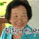 시갈골 한충자 시인 대상, 이기화 시인 우수상 당선 이미지