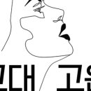 영등동-18 이미지