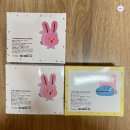 소금맨션 이미지