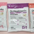 웰니스동물병원 스타필드 고양 이미지