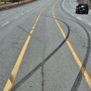 스키드마크 이미지