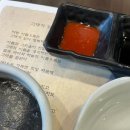 노온사동 408 | 광명 한정식 맛집 명가원 상견례 솔직 후기
