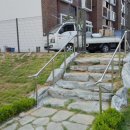 서울샷시건설 이미지