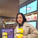 혜림문고 네이버블로그