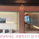 이케아 앞 횡단보도(2) 이미지