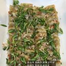 찜닭 발전소 이미지