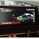 세강카정비 이미지