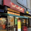 (주)이마트 구로점 | 가산 피자 추천 구로피자배달 가능한 피자 EPP 포장 후기