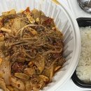 니하오마라탕신장점