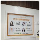 라포르헤어 - 순천시 | 라포르헤어