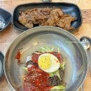 숯고방 꼬기냉면 이미지