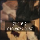 수원-0187 이미지