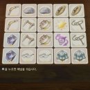럭키여관