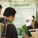 피엔에스 이미지