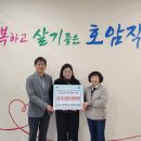 사랑소아청소년과의원 이미지