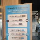 서판교세탁 이미지