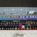 카톨릭종합약국 이미지