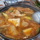 천곡한우마을