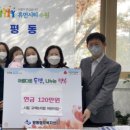 시립고색뉴지엄어린이집