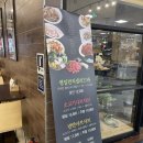 인계동 1045-1 이미지