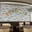 홍성옛날손칼국수 이미지