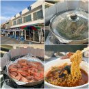 노을자리 | 홍성 횟집｜남당항 대하 맛집, 노을 오션뷰 어량항 횟집 대하 내돈내산 후기!