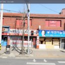 뉴월드공인중개사사무소 이미지