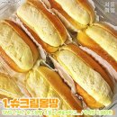 신전떡볶이이천