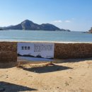 밀기울바지락칼국수전문점 이미지