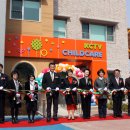 KCTV제주방송어린이집 이미지