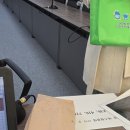 프레쉬미트방어점 | 울산이 이래 춥나
