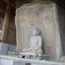 흑석사마애삼존불상 이미지