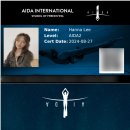 실내수영장 | 울산 프리다이빙 강습 AIDA 자격증 문수실내수영장 후기