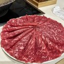 천재토종한우 | 광안리 샤브샤브 맛집 오복샤브 야채 셀프바에 보리죽, 빙수 디저트까지