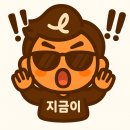 채움남성의원 | “무도정관수술… 이렇게 간단해?”