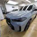 사암로 | 자동차썬팅 BMW X5 솔라가드 제니스IR 비반사필름시공 후기