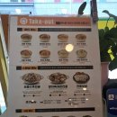 이화수 서울공덕 | [서울 이화수 전통육개장 공덕점]직장인 점심으로 딱 좋은 얼큰한 한 그릇