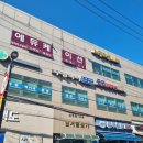 수경국어교습소 | 대치동 중고등국어전문!! 수경국어교습소 소개합니다