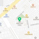 오정약국
